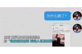 长沙长沙的要账公司在催收过程中的策略和技巧有哪些？