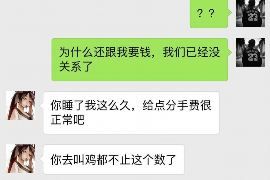 长沙专业催债公司的市场需求和前景分析